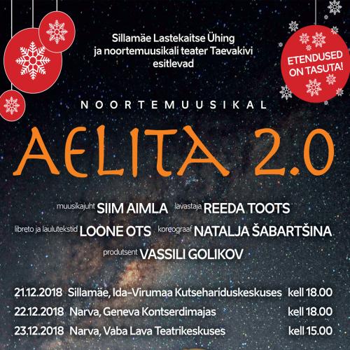 Aelita 2.0 -22-23.12 Narvas (1)